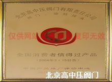 ���M(f��i)���ŵ��^�a(ch��n)Ʒ