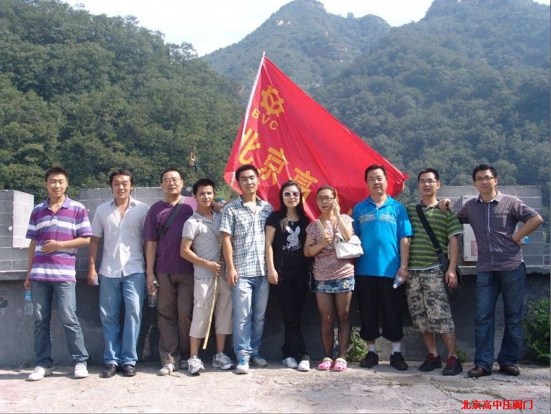 ��˾�F(tu��n)�(du��)����