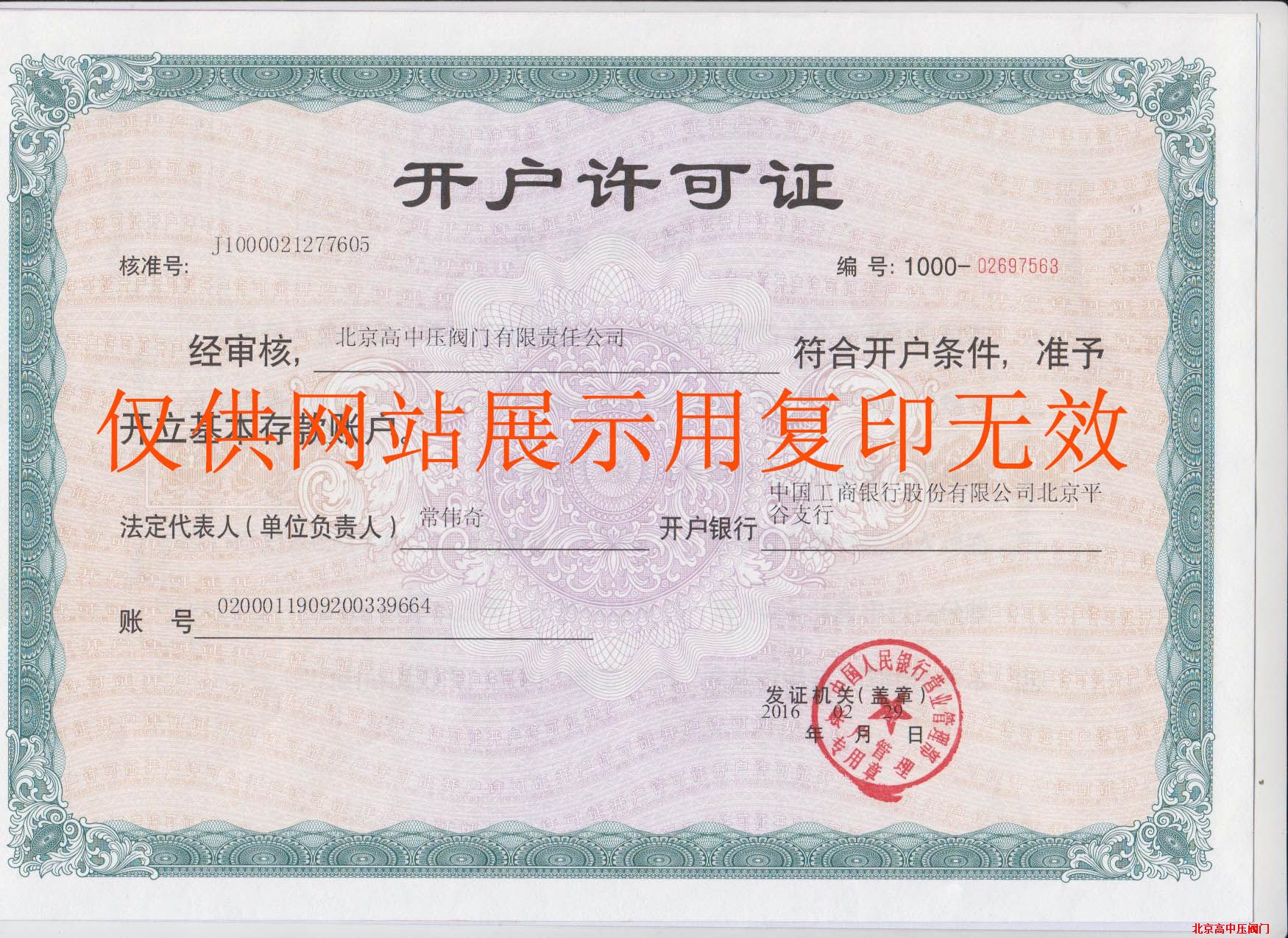 �_(k��i)��(h��)�S���C